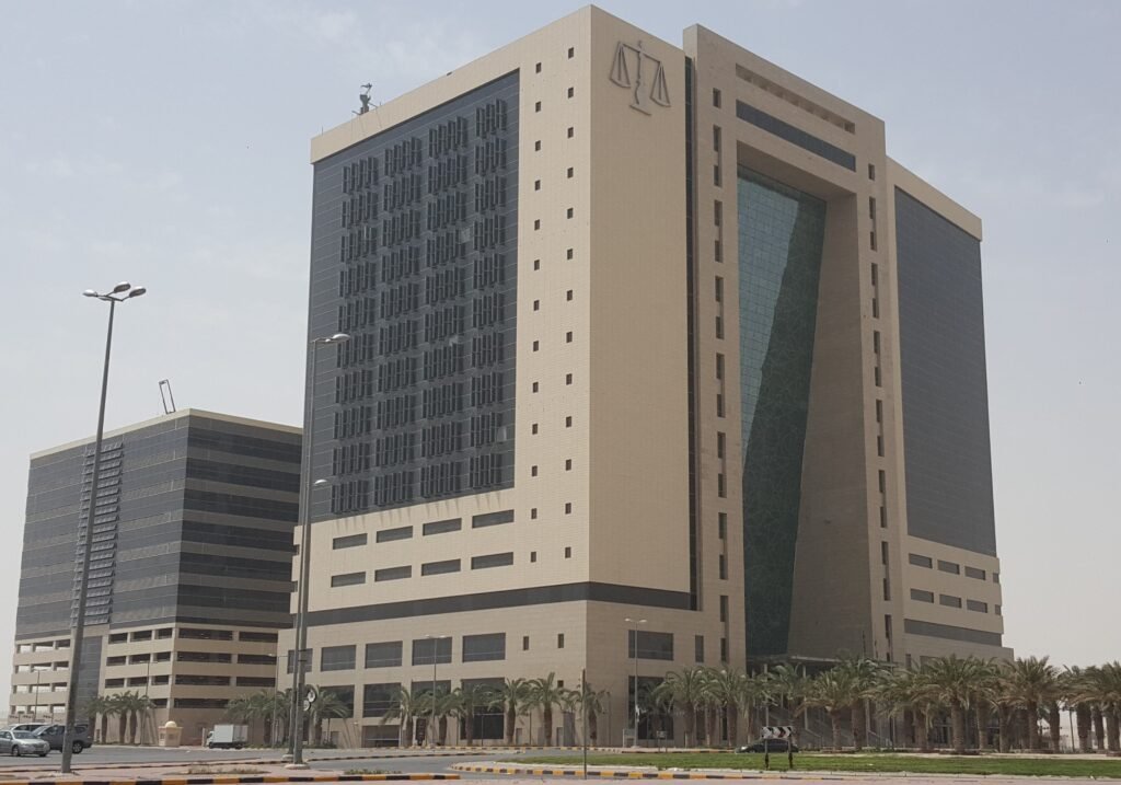 Al Jahra Court Complex