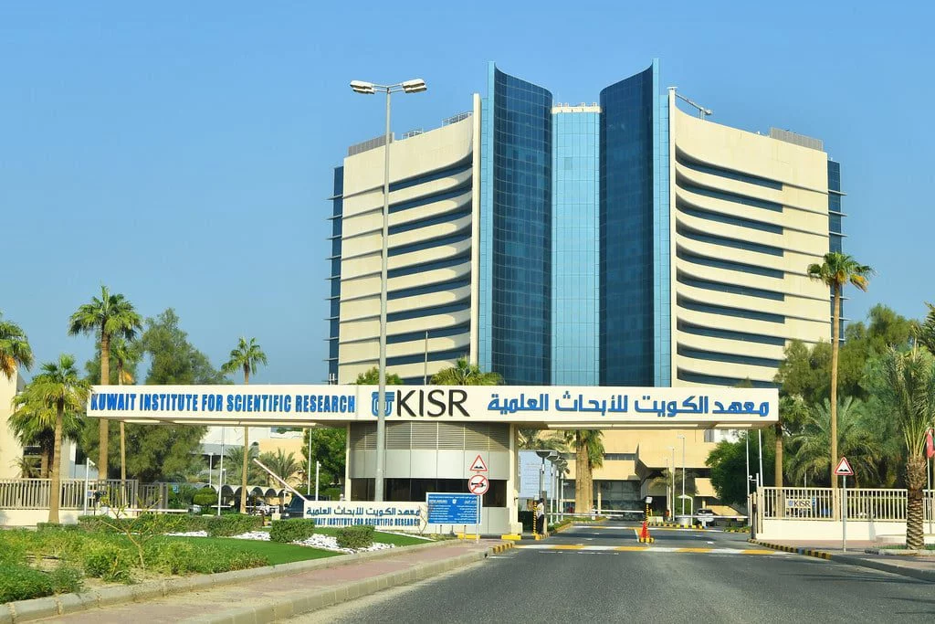 Kuwait Institute for Scientific Research